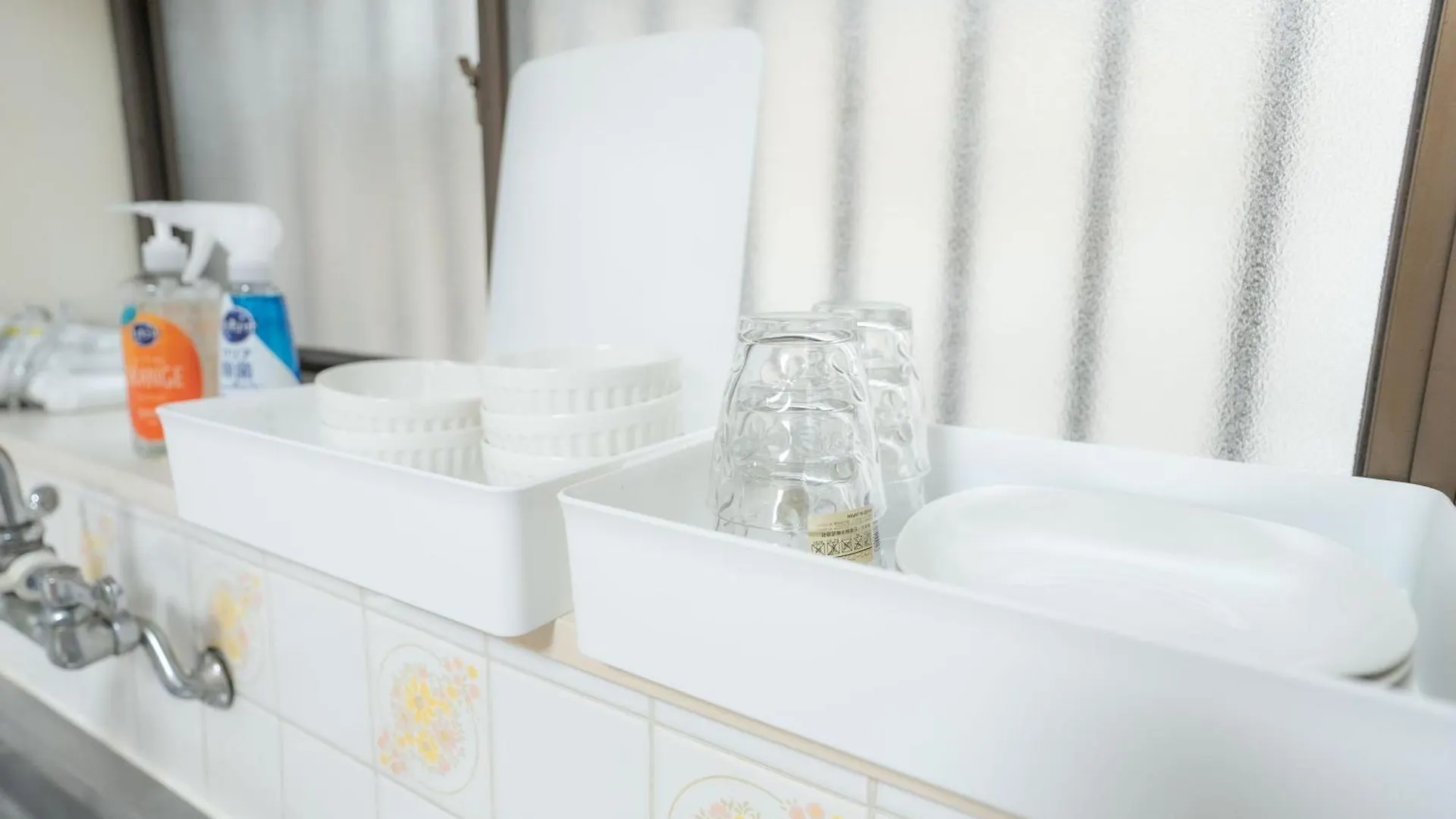 Kamitagata House In Nakano-Ku Tokió Apartman